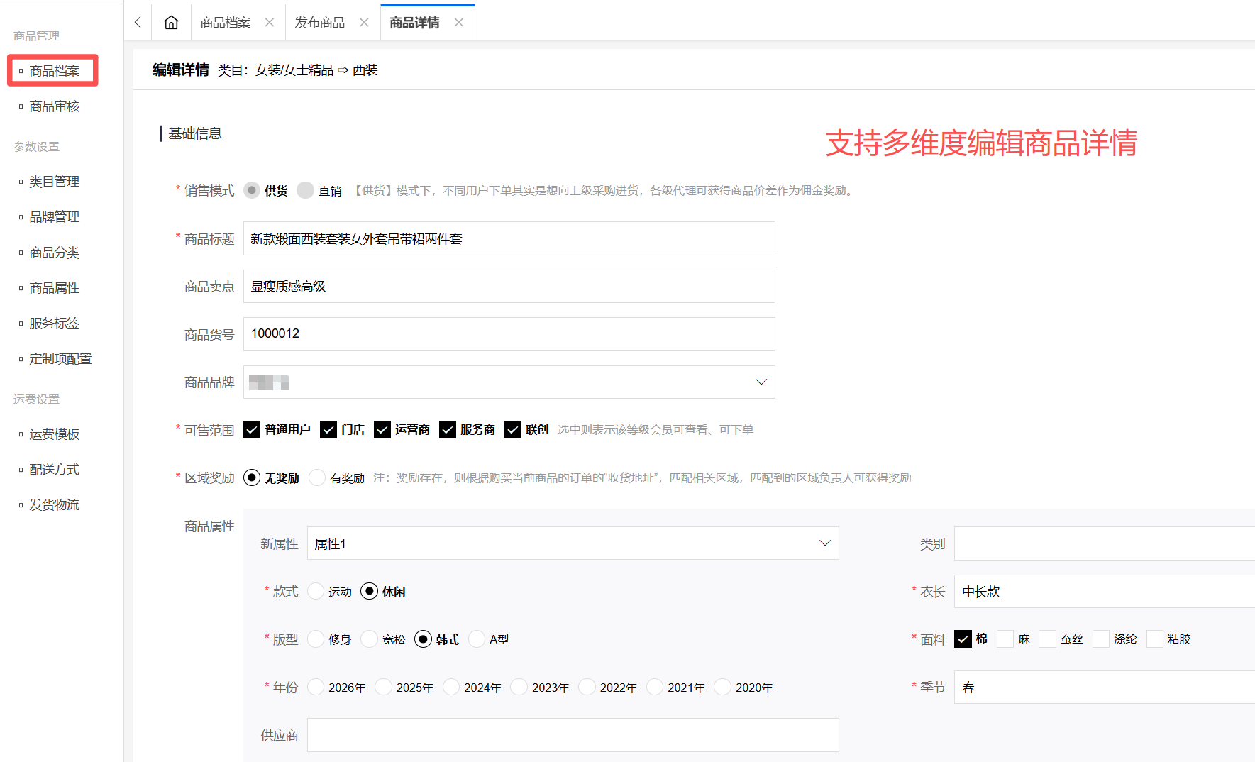 g8M8D67J_zEHK.png g8M8D67J_zEHK.png