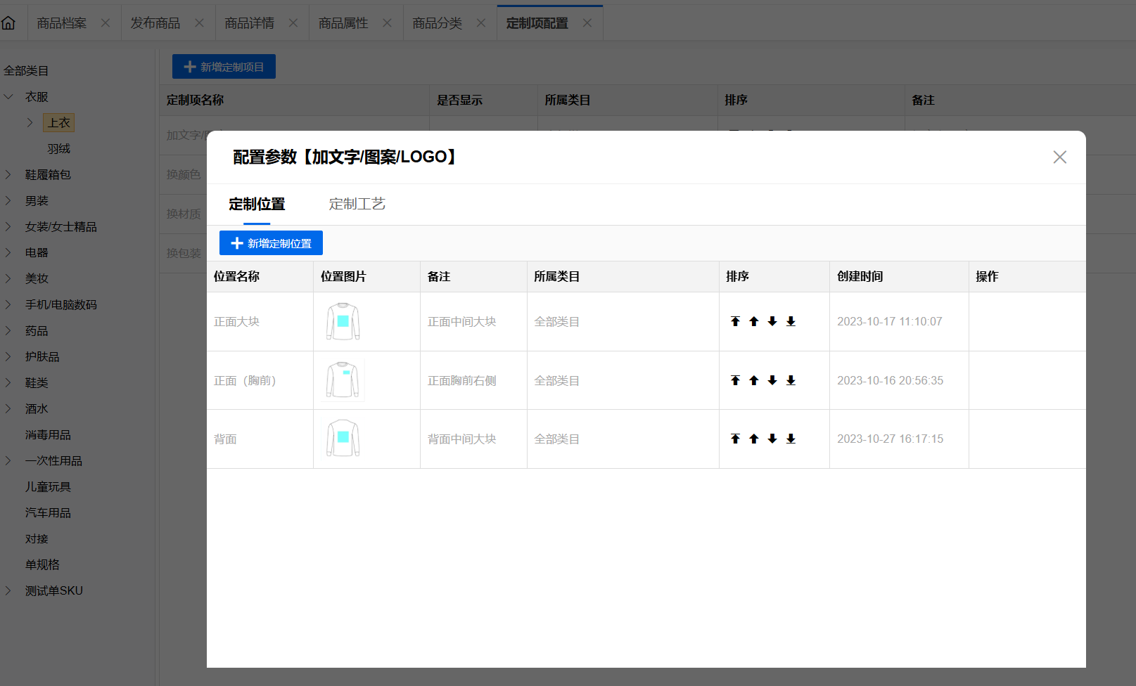 V8ScWsYw_UmZ6.png V8ScWsYw_UmZ6.png