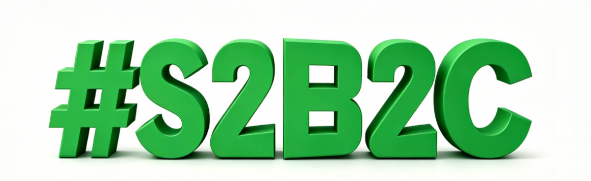 云创商城,S2B2C,商城系统定制开发