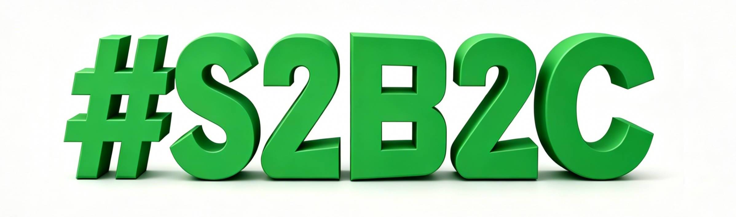 S2B2C 云创商城S2B2C商城系统