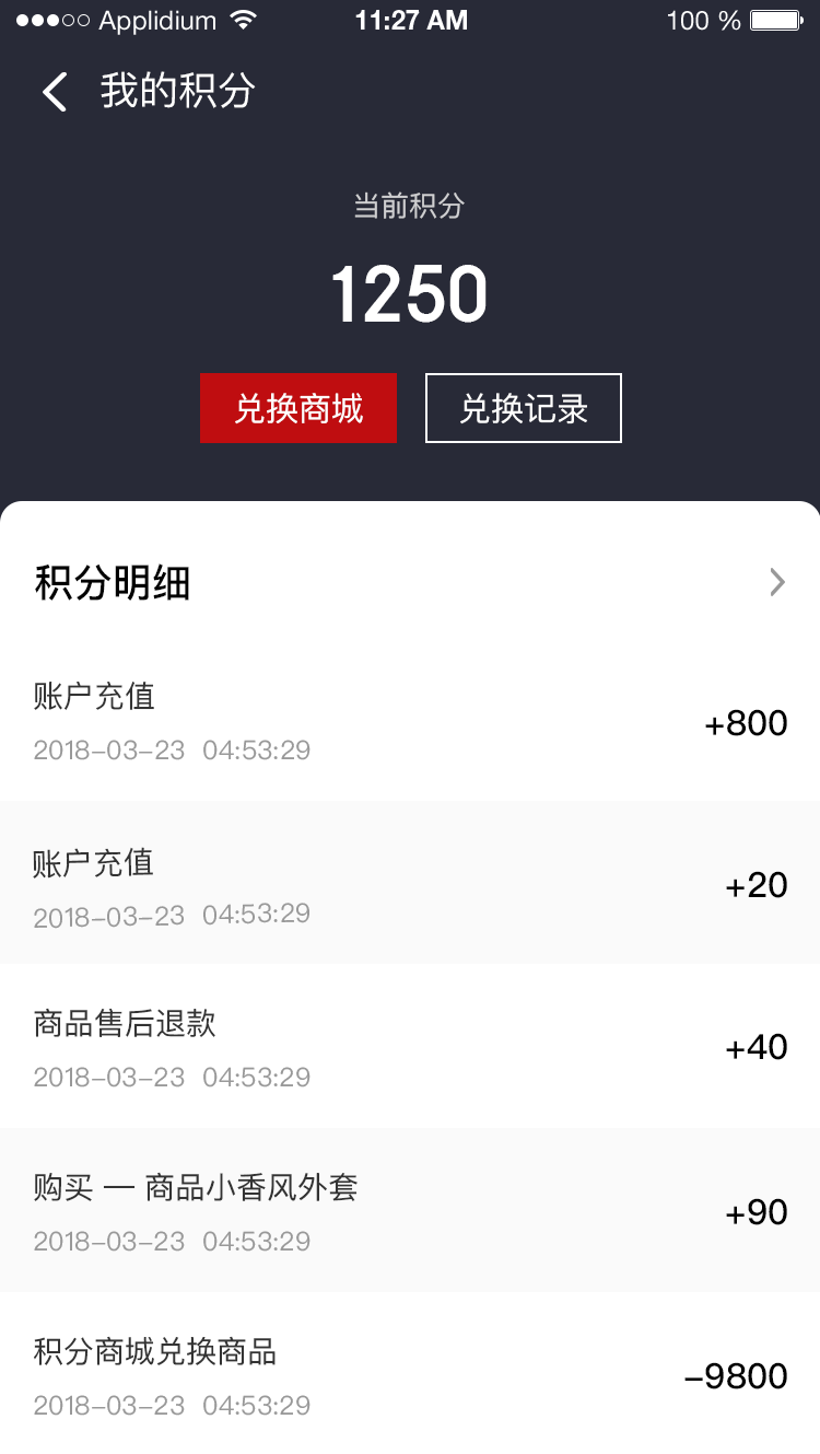 云创商城,积分商城 云创商城,积分商城