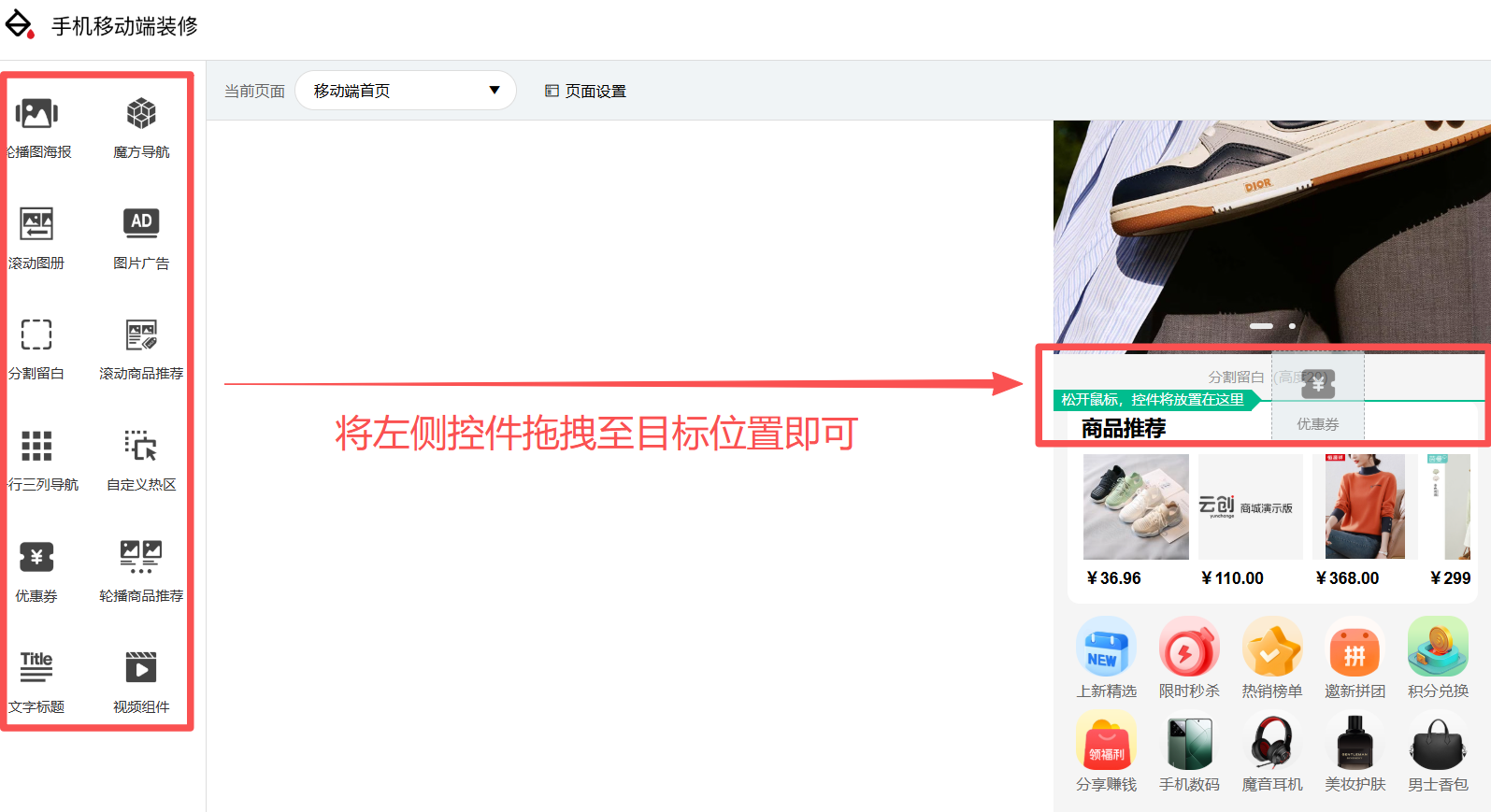 可视化装修 可视化装修
